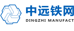盛戈移软
